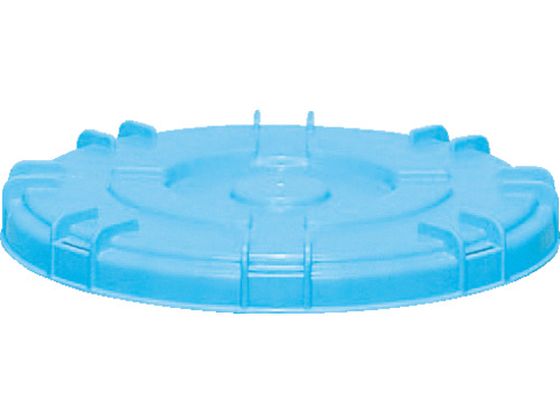 【お取り寄せ】サンコー サンコータル＃75用フタ(パッキン付) 702700 ライトブルー コンテナ ボウル ザ..