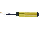 【お取り寄せ】SHAVIV ゴールデンフレックスセットE 155-00259 面取り工具 バリ取り工具 切削工具 作業
