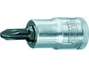 【お取り寄せ】GEDORE ドライバービットソケット 1/2 PH2 6656650 ソケット ソケットレンチ 作業 工具(4)