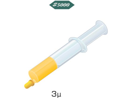 【お取り寄せ】ミニモ ダイヤモンドコンパウンド 油性スタンダード 5g#5000 HD2110 シート研磨材 研削研磨用品 作業用品 工具