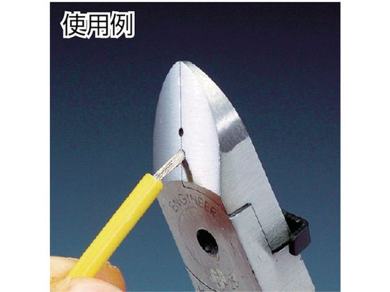 【お取り寄せ】エンジニア 強力ニッパー(穴付) 150mm NK-26 ニッパ ペンチ プライヤー 作業用品 工具