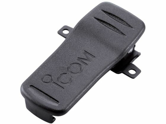 【お取り寄せ】アイコム ベルトクリップ MB-104 トランシーバー オーディオ ヘッドホン テレビ 家電