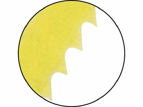 【お取り寄せ】日平 エアーソー替刃(14山) 10枚入り VS-22B-14 エアソーブレード 切断用品 作業用品 工具