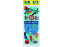【お取り寄せ】ワタナベ 鮮度保持袋 新選組 SG-10 ストック用バッグ 保存 保管 キッチン 消耗品 テーブル