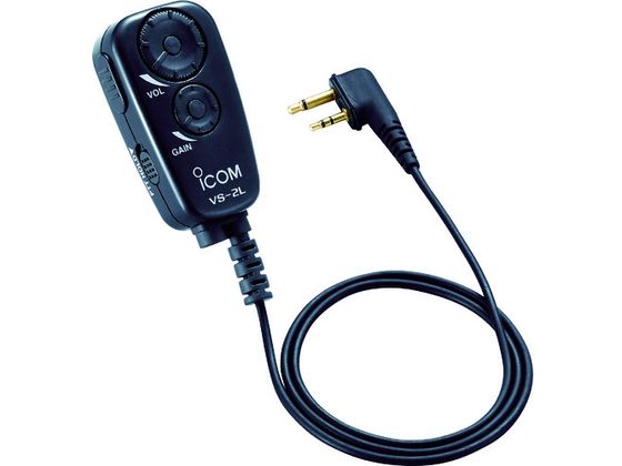 【お取り寄せ】アイコム スイッチユニット VS-2L トランシーバー オーディオ ヘッドホン テレビ 家電