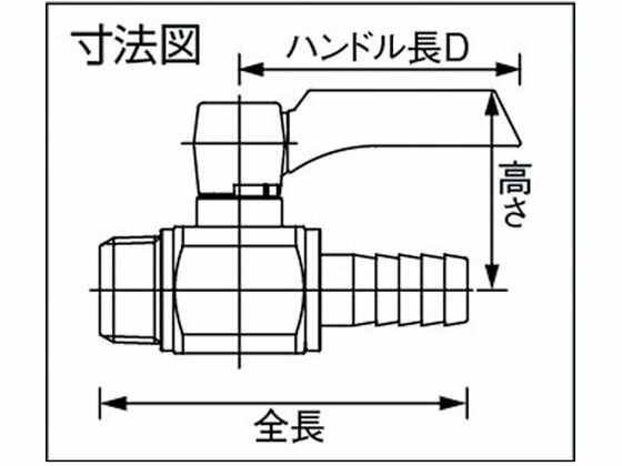 �ڤ����󤻡�ASOH �������ܡ���Zero �ۡ����˥åץ뷿 PT1��2�ߦ�16 BH-0416 �Х�� �� ���å� �۴ɺ�
