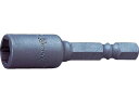 【お取り寄せ】コーケン ナットセッター(マグネット付) 対辺7mm 115W.50-7 ソケットビット ドライバービット 作業 工具