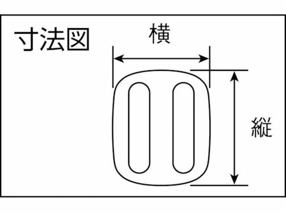 【お取り寄せ】ユタカメイク 金具 板送り 25...の紹介画像2