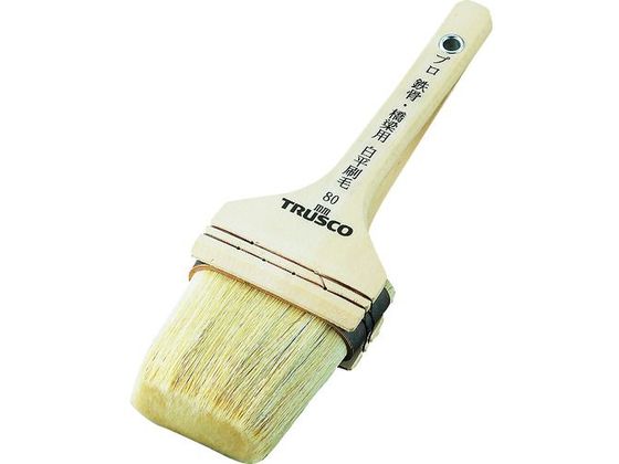 【お取り寄せ】TRUSCO プロ鉄骨橋梁用白平刷毛 35号 TPB-114