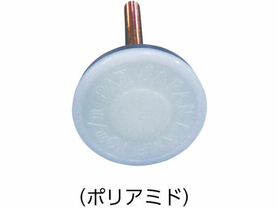 【お取り寄せ】スガツネ工業 (200140029)RP-30M8-Gロータリープレイン RP-30M8 足...