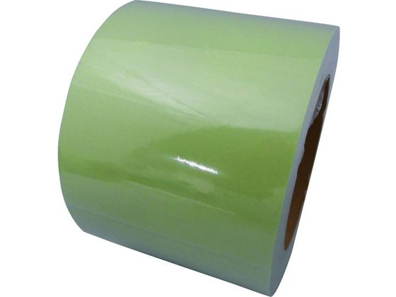 【お取り寄せ】日東エルマテ オーバーコートテープ 75mm×10m 透明 OC-75 蓄光テープ 安全保護テープ 粘着テープ 梱包