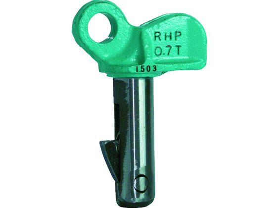 【お取り寄せ】日本クランプ 穴つり専用クランプ RHP-700 ワイヤー スリング 吊具 バランサー 物流 作業