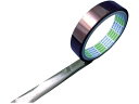 【お取り寄せ】日東 電気絶縁用ポリイミド粘着テープ 厚25μ×19mm×20m(4)