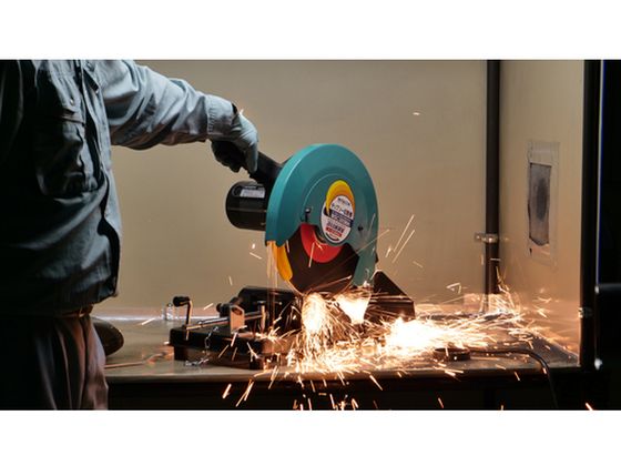 【お取り寄せ】ミタチ 高速切断機 MGC355B MGC355B 小型切断機 電動工具 油圧工具 作業用品 工具