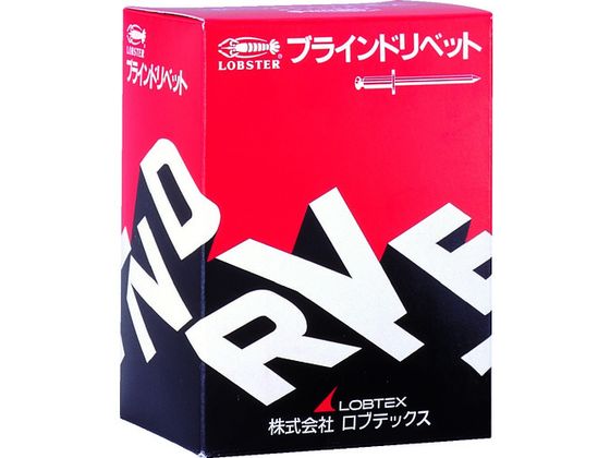 【お取り寄せ】エビ ブラインドリベット(アルミ／アルミ製) 4-12(1000本入) 箱入 N...