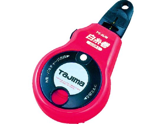 【お取り寄せ】タジマ ピーライン白糸巻 自動巻き20m PS-SIJM 墨つぼ チョークリール 測量用品 工事用品 作業用品 工具