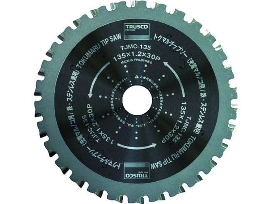 �ڤ����󤻡�TRUSCO �ȥ��ޥ���åץ��� ���Ŵݵ��� 125��28P TJMC-125 �ݤΤ� ���åץ��� ���å��� ��ư���� �������� ������� ����