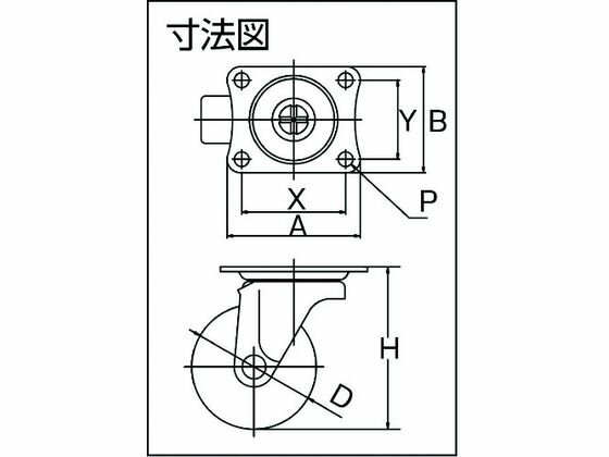 �ڤ����󤻡�TRUSCO TYG���꡼�� ���� ���饹�ȥޡ��� 38mm TYGE-38 ���㥹���� ���� �������� ��ʪ