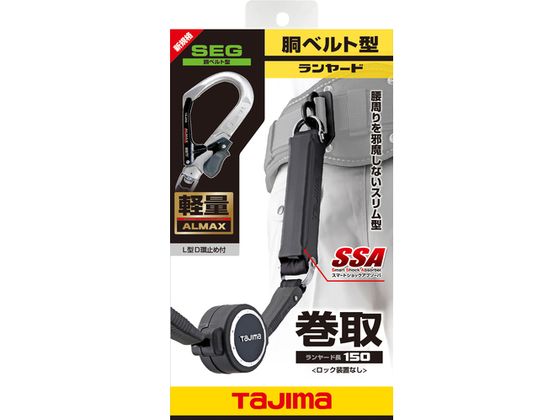 �ڤ����󤻡ۥ����� ƹ�٥���ѥ��䡼�� ER150 A��L6 B1ER150-AL6 ���������Ѵ�� �����ݸ�� ���