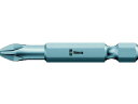 【お取り寄せ】Wera 851/4TZ ビット +2 059810 ドライバービット 作業 工具