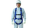 【お取り寄せ】タニザワ 墜落制止用器具 フルハーネス 無双2 572A-SK-B 墜落制止用器具 安全保護具 作業(4)