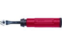 【お取り寄せ】SHAVIV セットD 155-29068 面取り工具 バリ取り工具 切削工具 作業