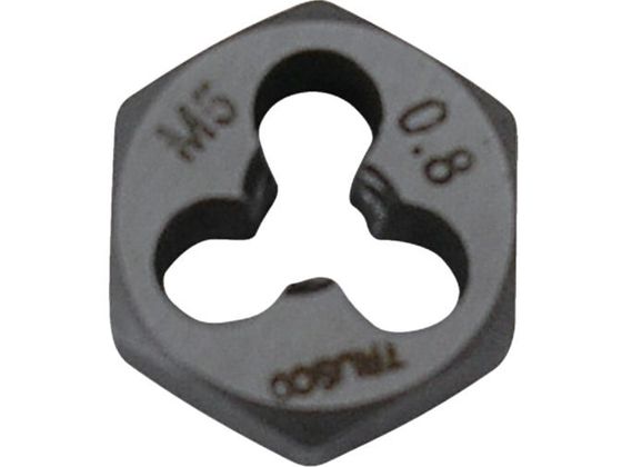 【お取り寄せ】TRUSCO 六角サラエナットダイス 並目 M5×0.8 TD6-5X0.8 ねじ切り工具 タップ ダイス 切削工具 作業用品 工具