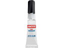 【お取り寄せ】LOCTITE 強力瞬間接着剤 ガラス用 LCR-003 接着剤 接着剤 補修材 潤滑 補修 溶接用品
