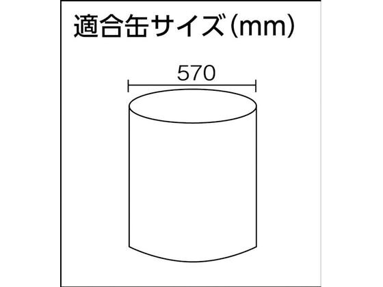 【お取り寄せ】日本クランプ ドラム缶つり専用クランプ 0.5t SCX-570 台車 カートラック オプション部品 作業