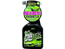 【お取り寄せ】KYK きらめく艶コートスプレー 500mL 22-089