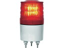 【お取り寄せ】NIKKEI ニコトーチ70 VL07R型 LED回転灯 70パイ 赤 VL07R-D24NR