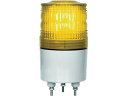 【お取り寄せ】NIKKEI ニコトーチ70 VL07R型 LED回転灯 70パイ 黄 VL07R-D24NY