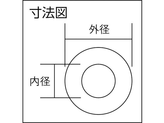 【お取り寄せ】光 アクリルパイプ 30丸×100mm AD012 アクリル 樹脂素材 ねじ ボル...