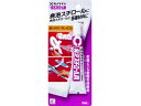 【お取り寄せ】セメダイン 発泡スチロール用 (透明) P20ml CA-198 CA-198 接着剤 接着剤 補修材 潤滑 補修 溶接用品
