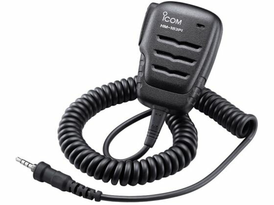 【お取り寄せ】アイコム IC-4300用小型防水スピーカーマイク HM-183PI トランシーバー オーディオ ヘッ..