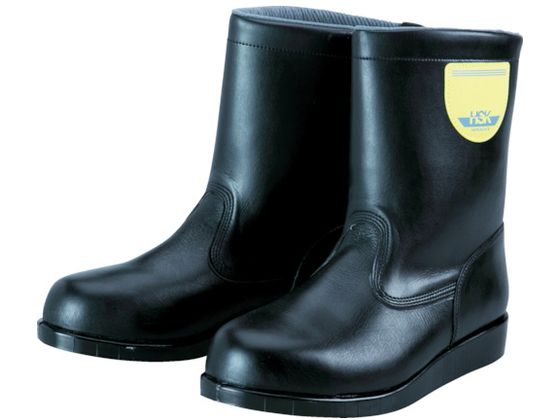 ノサックス HSK208 26.5CM HSK208-265 安全靴 作業靴 安全保護具 作業