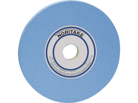 【お取り寄せ】ノリタケ 汎用研削砥石 CX46J青 205×19×31.75 1000E20430 シート研磨材 研削研磨用品 作業用品 工具