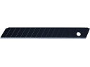 【お取り寄せ】NT 替刃H型超鋭角黒刃10枚入り BH23P カッターナイフ ハサミ カッター 板金用工具 作業
