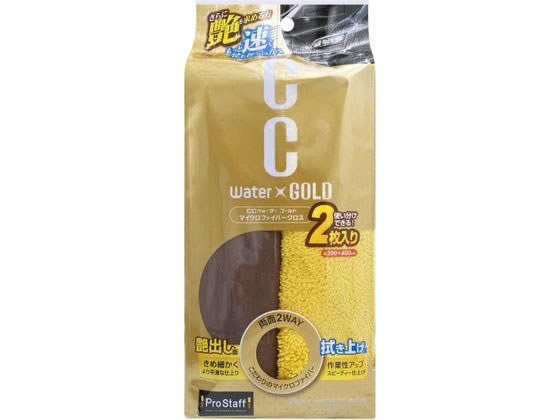 �ڤ����󤻡ۥץ������å� CC�����������������2Way������2P P188