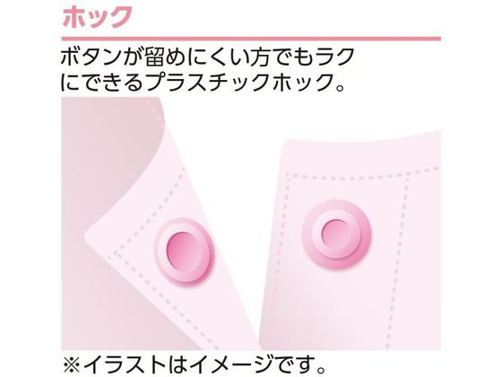 【お取り寄せ】ケアファッション 3分袖ホックシャツ(2枚組)(婦人) ピーチ L