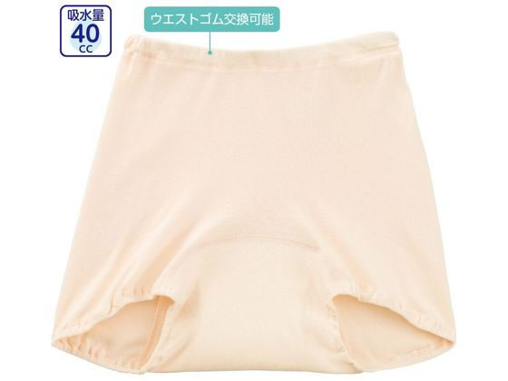 【商品説明】40ccまでの尿漏れをキャッチ。お腹やヒップをすっぽり包みます。丈長タイプではきやすく、ゆったりとしたはき心地。肌に優しい綿100％素材を使用。【中失禁】長時間の外出、ご旅行などで少し不安な方におすすめのタイプです。【にじみ出し防止】吸水帯を防水シートで覆い、さらに身生地と吸水帯を防水布を介して縫合。【仕様】●サイズ：M●色：ピーチ●素材：［本体］綿100％［吸水帯］表：ポリエステル／中：不織布／裏：透湿防水ポリウレタン●生産国：中国製【備考】※メーカーの都合により、パッケージ・仕様等は予告なく変更になる場合がございます。【検索用キーワード】　けあふぁっしょん　ケアファッション　女性用　レディース用　介護衣類　介護衣料　高齢者向け　婦人用下着　婦人下着　婦人用ショーツ　失禁ショーツ　失禁パンツ　尿漏れショーツ　尿漏れパンツ　ピーチ　桃色　ももいろ　モモイロ　ピンク　ぴんく　Mサイズ　下着・アンダーウェア　パンツ（女性用）　XR8077お腹やヒップを包むケアズロース