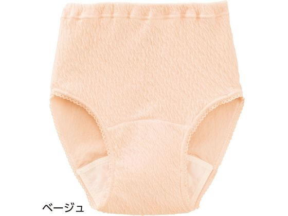 【お取り寄せ】ケアファッション リップル安心快適ショーツ(2枚組)(婦人) ベージュ LL ショーツLLサイズ パンツ 女性用 下着 アンダーウェア