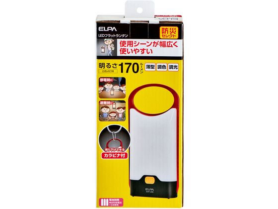 【お取り寄せ】朝日電器 LEDフラットランタン DOP-L809 ランタン 懐中電灯 ライト ...