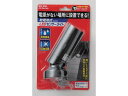 【お取り寄せ】朝日電器 LEDセンサーライト ESL-05BT(BK)