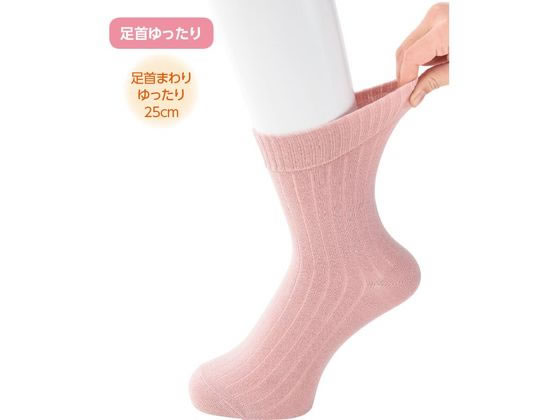 �ڤ����󤻡�­���ä���̾���ν񤱤륽�å��� �ؿ� �ԥ� 22��24cm ���� ���ȥå��� ���� �������������