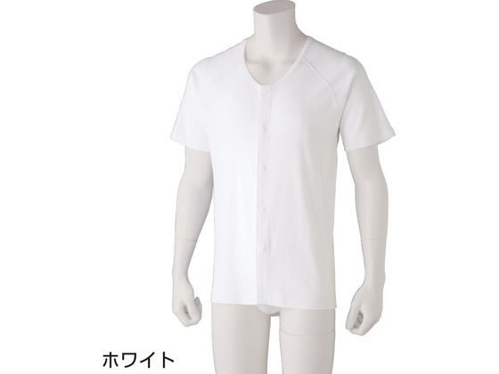 楽天JET PRICE【お取り寄せ】ケアファッション 半袖ホックシャツ（2枚組）（紳士） ホワイト L 男性用 Lサイズ アンダーシャツ 下着 アンダーウェア