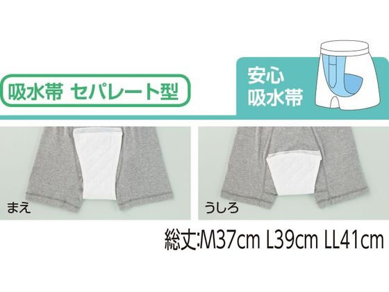 �ڤ����󤻡ۥ����ե��å���� �¿���Ŭ����(�»�) ���졼 LL ������LL������ ������ ���ѥå� ���� �������������