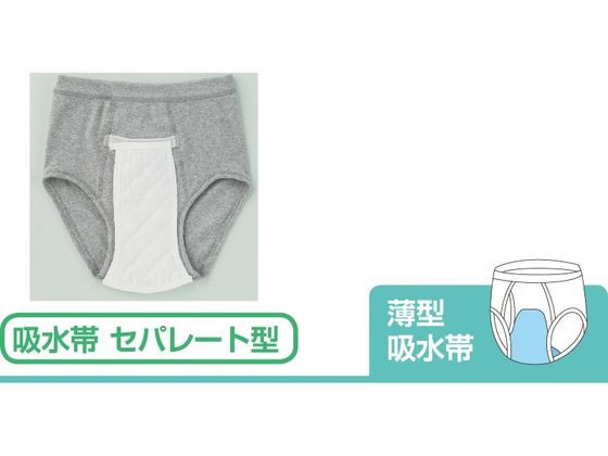 �ڤ����󤻡ۥ����ե��å���� �¿���Ŭ�֥꡼��(2����)(�»�) �ۥ磻�� M �֥꡼��M������ �ѥ�� ������ ���� �������������