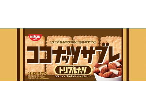 日清シスコ/ココナッツサブレ トリプルナッツ 5枚×4パック/30076-00