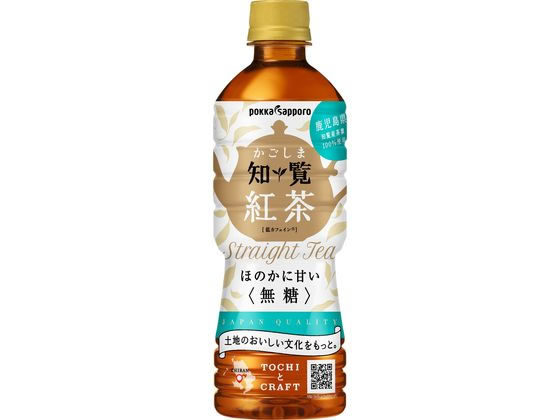 ポッカサッポロ かごしま 知覧紅茶 無糖 520ml スモールサイズ 紅茶 缶飲料 ボトル飲料